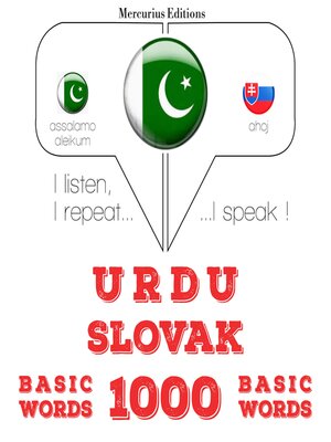 cover image of 1000 سلوواک میں ضروری الفاظ